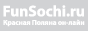 FunSochi.ru