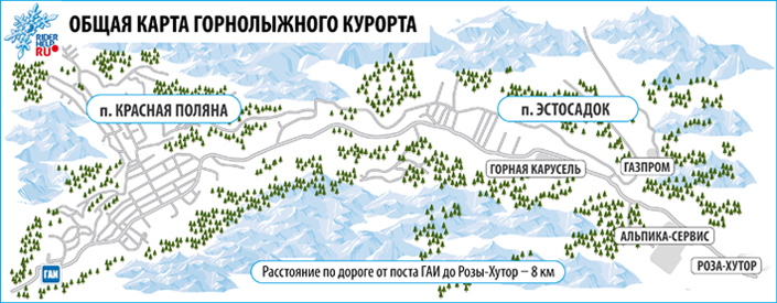карта красной поляны карта красной поляны