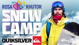 ROSA KHUTOR SNOW CAMP - Весенний лагерь с 30 марта по 8 апреля.