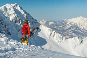 Сезонные ски-пассы со скидкой 30%