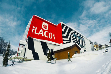 FLACON 1170 — дизайн-резидеция в горах