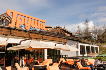 Ресторан «Груша»