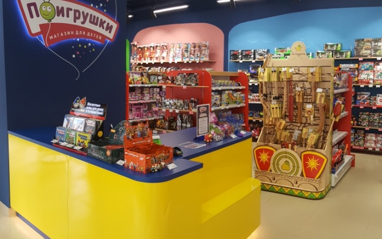 Магазин Игрушек Сочи
