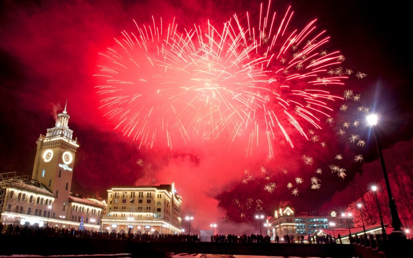 Новый Год На Красной Поляне Фото